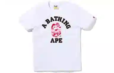 A BATHING APE