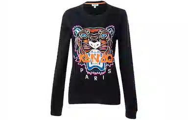 KENZO Tiger Embroidered Crewneck Sweatshirt Black