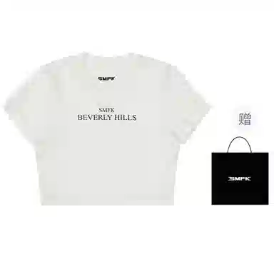 SMFK COMPASS BEVERLY T