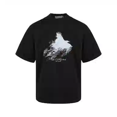 MADE EXTREME T
