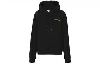 Burberry SS22 Deer Hoodie Black