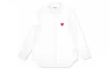 CDG Play Red Emblem Button Down