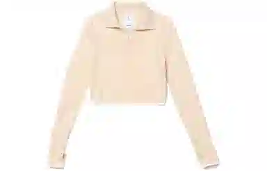 Jacquemus x Nike FW22 Polo Knit