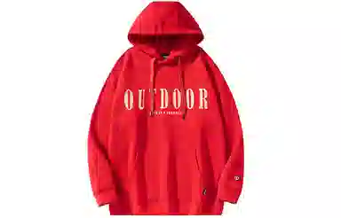 OUTDOOR PRODUCTS