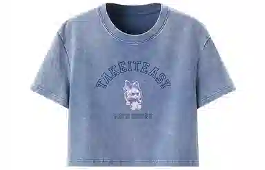 LEDIN X Honey Kuma T