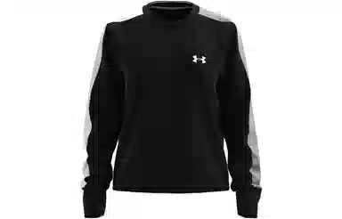 Under Armour UA Rival Terry Colorblock