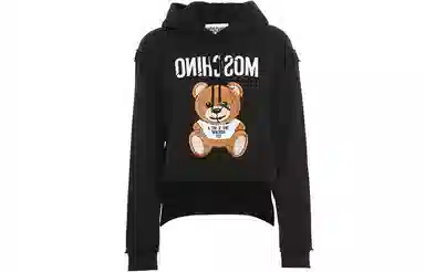 MOSCHINO FW21 Logo