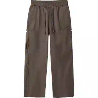 Dilong Straight-Leg Pants