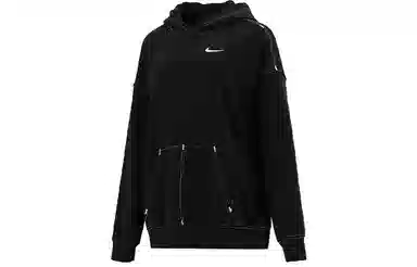 Nike Logo
