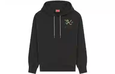 KENZO x Nigo FW22 Hoodie Black
