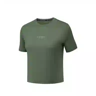 Skechers GODRI SS25 T