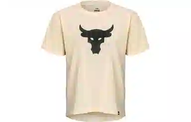 Under Armour Project Rock Logo Tee