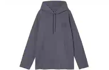 Stussy Melo Raw Edge Fleece