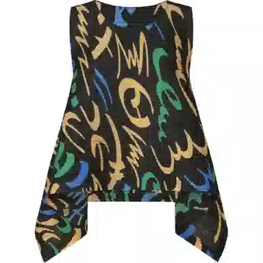 PLEATS PLEASE ISSEY MIYAKE