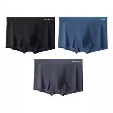 恒源祥 网眼冰丝凉感轻盈透气抗菌舒适柔软中腰平角内裤 男款 组合装