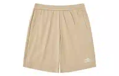 Umbro Retro Shorts