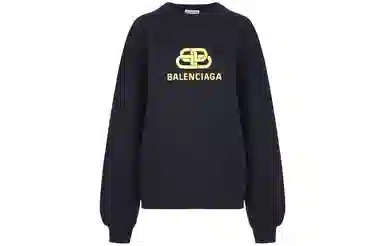 Balenciaga SS21 Logo