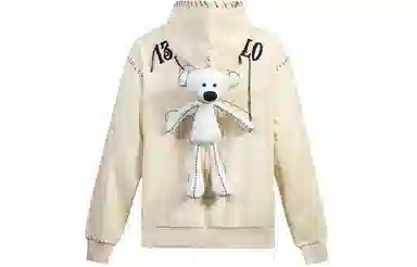 13 DEMARZO Distressed Hoodie