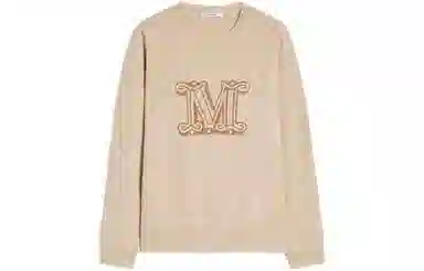 MaxMara FW22 Logo