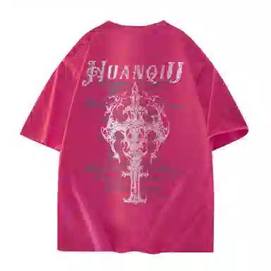 HUANQIU logoT