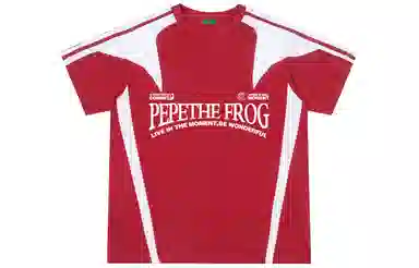 Pepe the Frog Retro Logo Tee