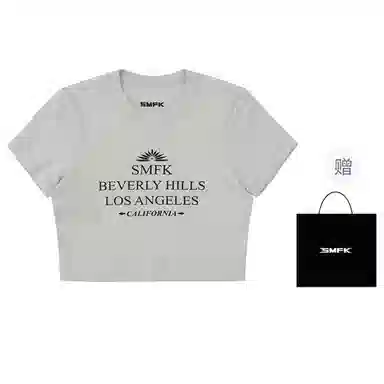 SMFK COMPASS BEVERLY T