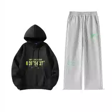 Unite Life HOODS logoLogo