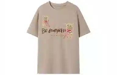FOASIS T