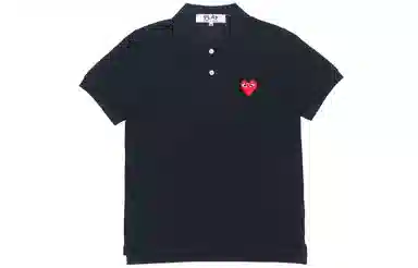 CDG Play polo