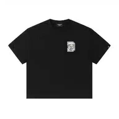 DANGEROUSPEOPLE T