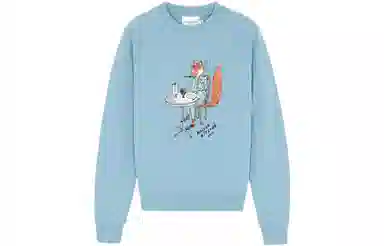Maison Kitsune SS22