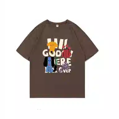 UYH T