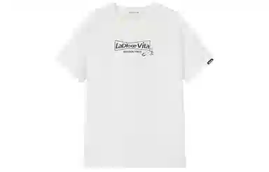 DEGAIA T