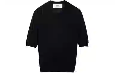 AMIPARIS Beaded Crew Neck Cropped T-Shirt T