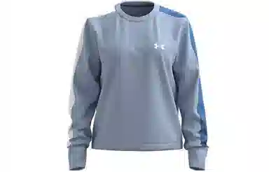 Under Armour UA Rival Terry Colorblock