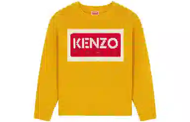 KENZO FW23 Logo Sweater