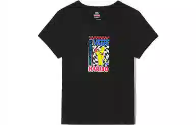 Vans x Haribo T