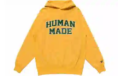 HUMAN MADE SS22 Hoodie