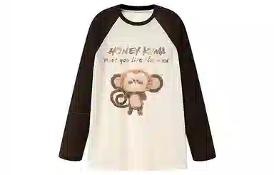 LEDIN X Honey Kuma T