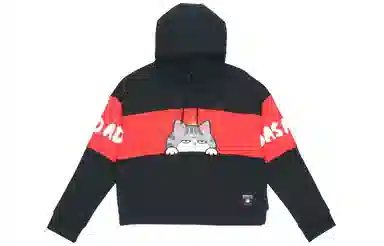 adidas neo x adidas neo CNY W Cny Ww Hdy 2