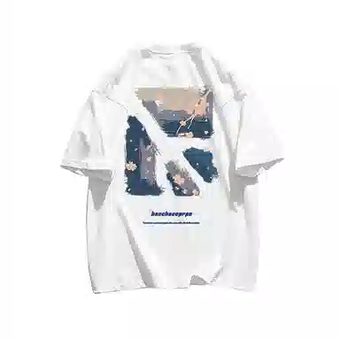 ins T