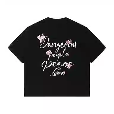 DANGEROUSPEOPLE T