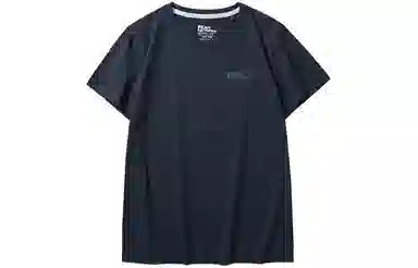 Jack Wolfskin Logo T