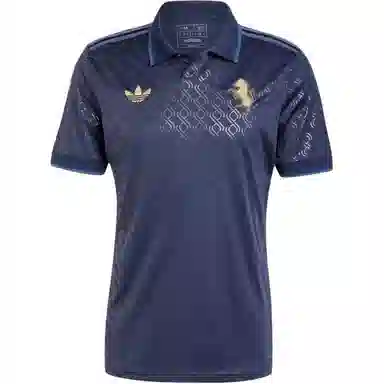 adidas Juventus Third Jersey