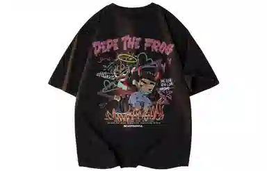 Pepe the Frog T-Shirt