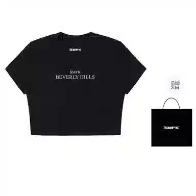 SMFK COMPASS BEVERLY T