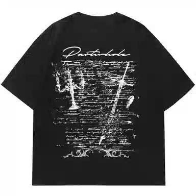 PARTWHOLE insT
