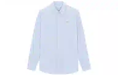 Maison Kitsune SS22