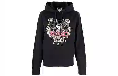 KENZO Tiger Embroidered Hoodie Black