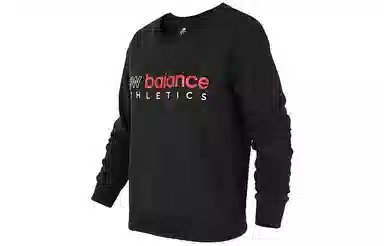 New Balance Logo